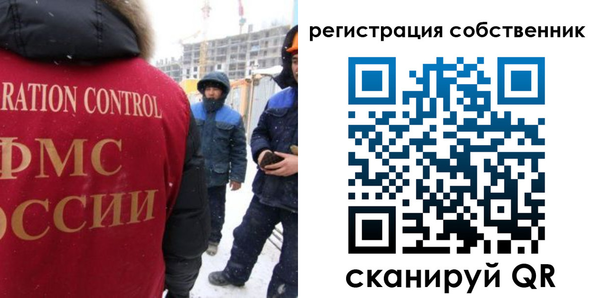 регистрация для школы в Венёве